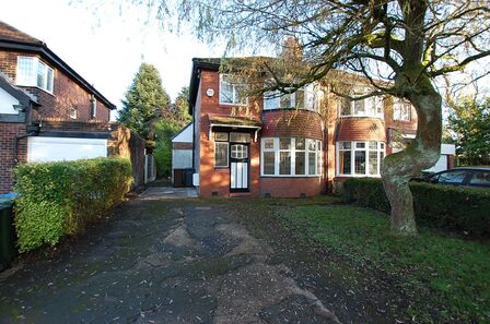 Pennine Grove, 3 bedroom Semi Detached House for sale, £300,000