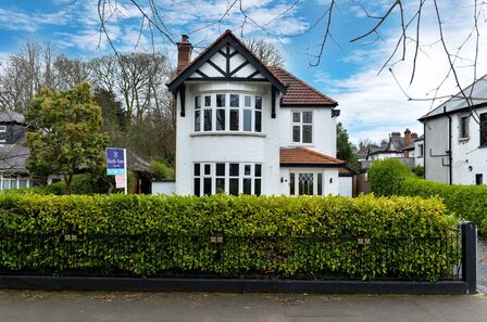 Kinedar Crescent, 4 bedroom Detached House for sale, £650,000