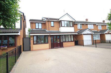 Tewkesbury Drive, 5 bedroom Detached House for sale, £355,000