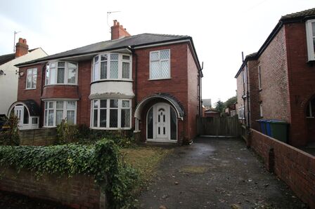 Cardigan Road, 3 bedroom Semi Detached House for sale, £190,000