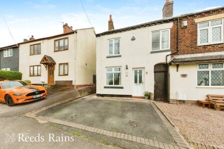 2 bedroom End Terrace House for sale