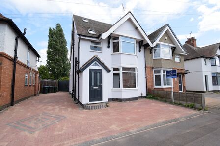 Binley Avenue, 4 bedroom Semi Detached House for sale, £290,000