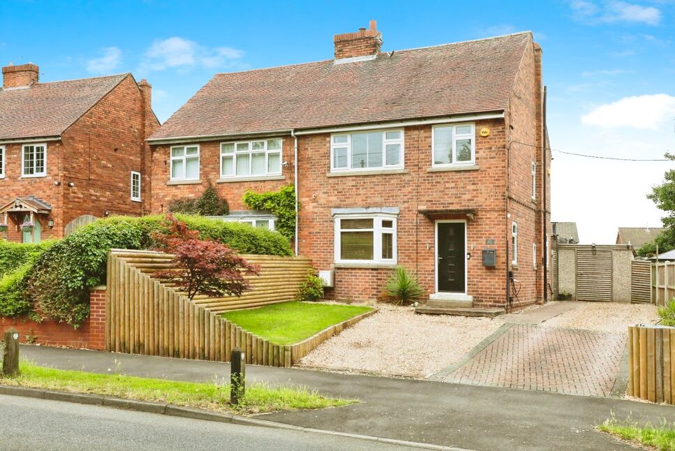 Main image of 3 bedroom Semi Detached House for sale, Dinnington Road, Woodsetts, South Yorkshire, S81