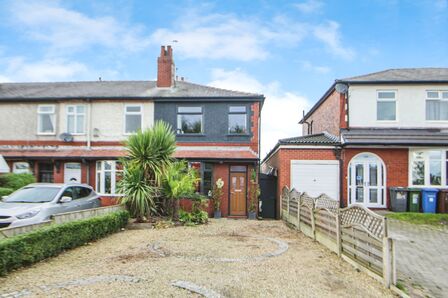 Hyde Road, 2 bedroom End Terrace House for sale, £225,000