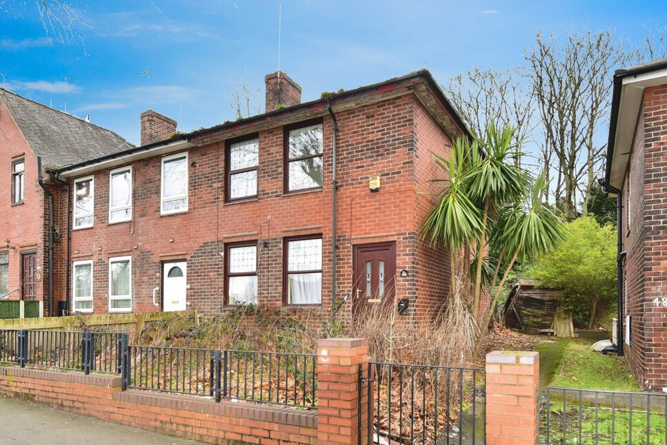 Main image of 2 bedroom End Terrace House for sale, Stubbin Lane, Sheffield, South Yorkshire, S5