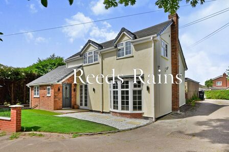 Cumber Close, 2 bedroom Detached House for sale, £450,000